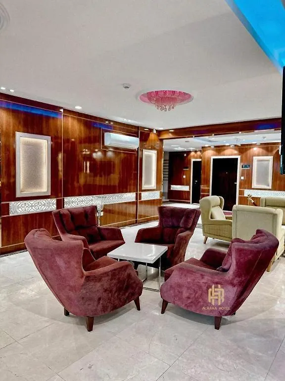 *** Hotel Golden New Al Masharef Heraaa DDjeddah Arabie saoudite