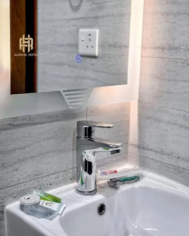 Hotel Golden New Al Masharef Heraaa DDjeddah