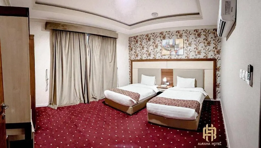 Golden New Al Masharef Heraaa DDjeddah Hotel Djeddah