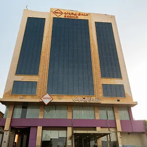 Ekono Airport Djeddah