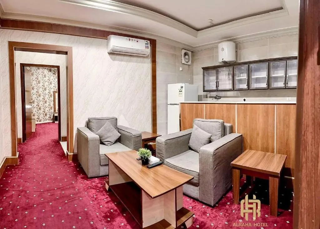 Golden New Al Masharef Heraaa Τζέντα
